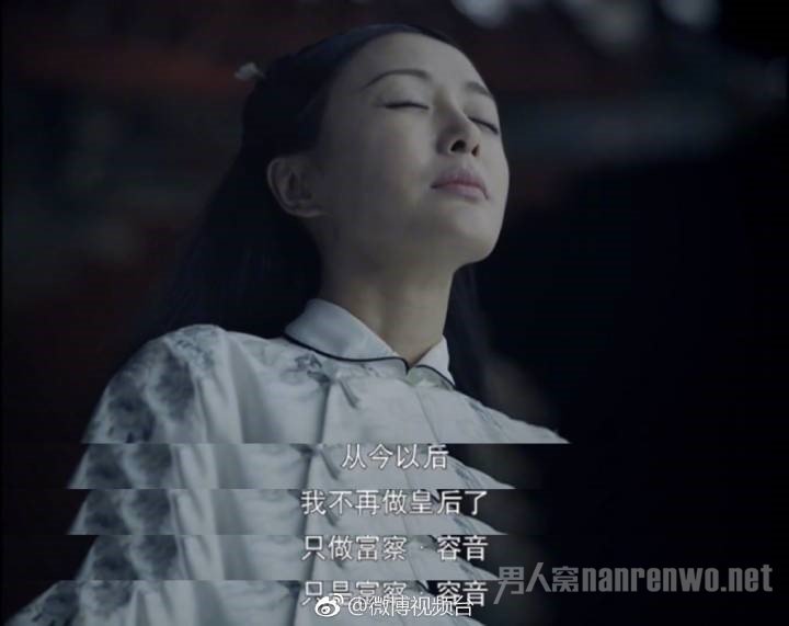 皇后下线