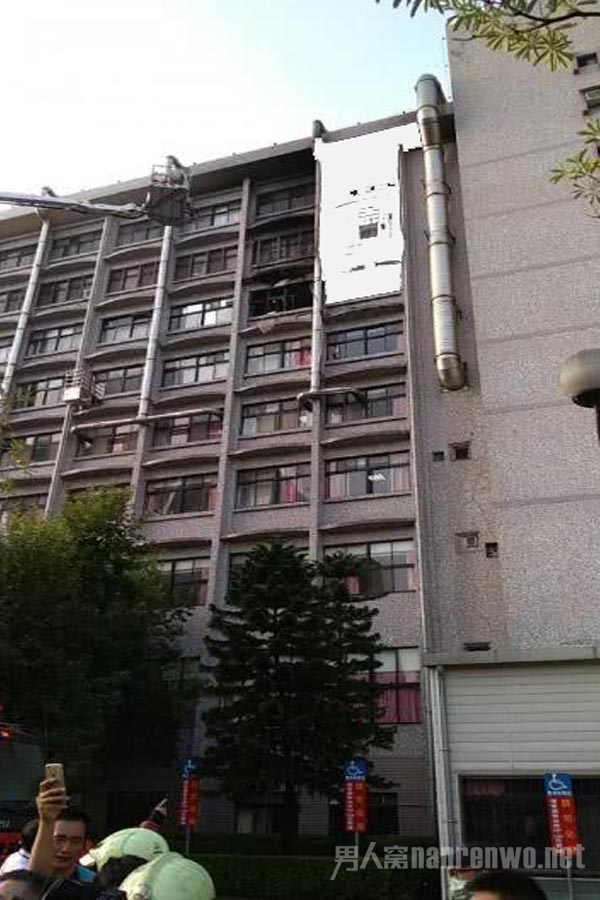 台北医院火灾