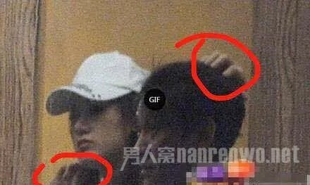 秦俊杰袁冰妍怎么回事