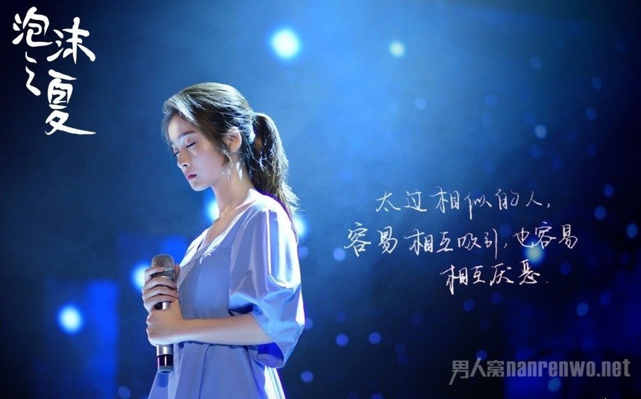 张雪迎
