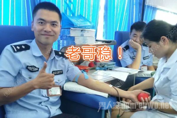 警察打针打出表情包