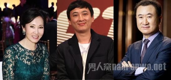 王健林一家
