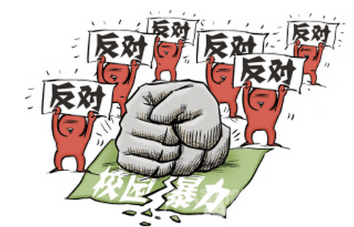 又是一出校园惨剧在上演