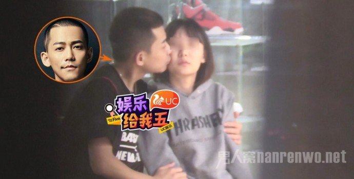 苏醒恋情曝光