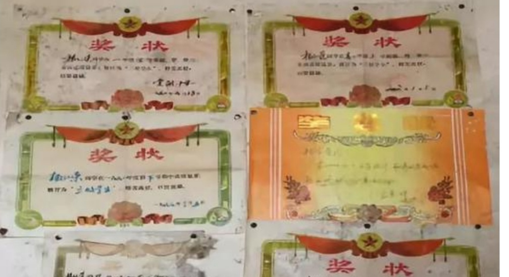 �����ٵ�����