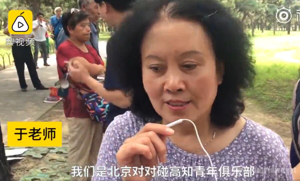 网剧看多了看谁都不顺眼