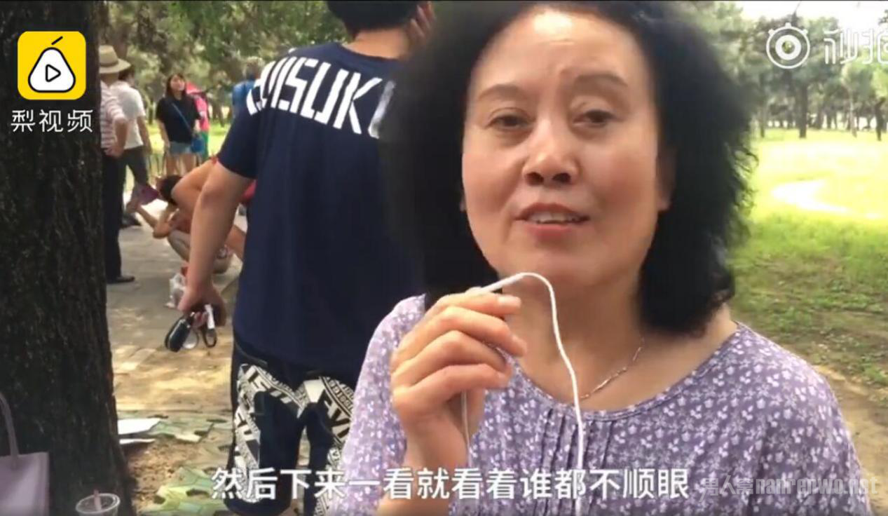 网剧看多了看谁都不顺眼