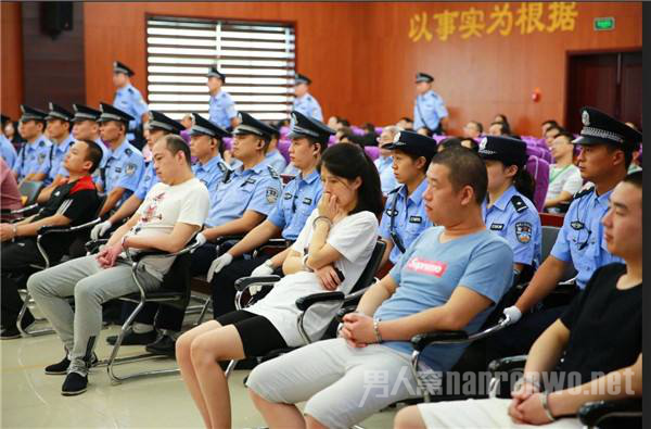法网恢恢疏而不漏