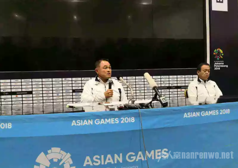 日本亚运代表团团长山下泰裕公开致歉
