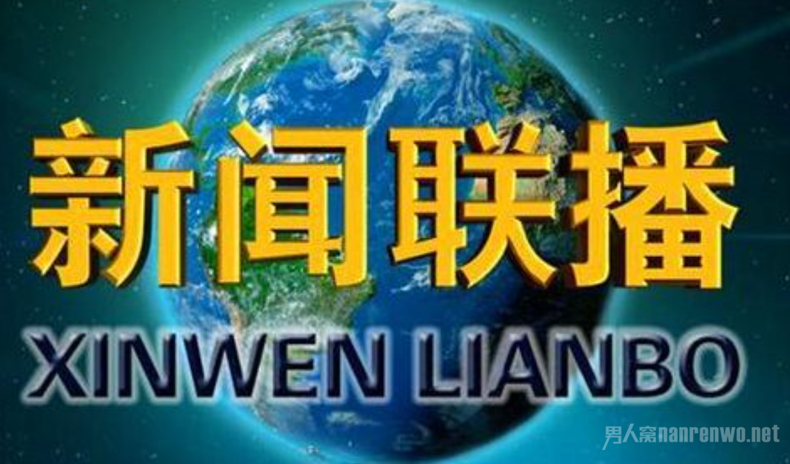 是下等人是谁说的？撕裂社会还是哗众取宠？何来的优越感