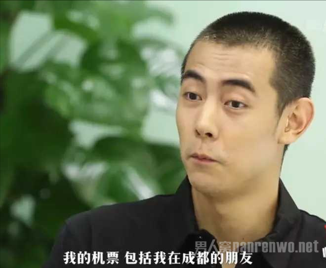 纪凌尘接受采访澄清出轨