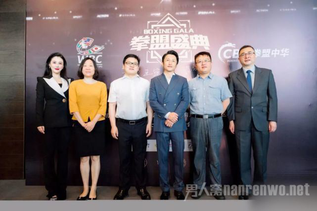 拳盟盛典现场