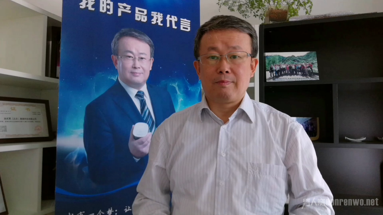 项立刚