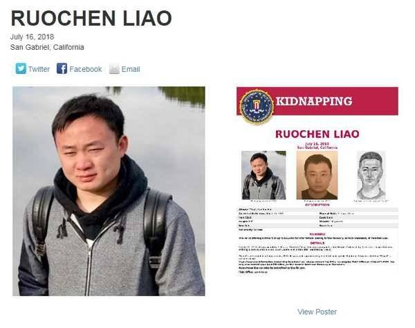 被绑架的中国男子廖若晨