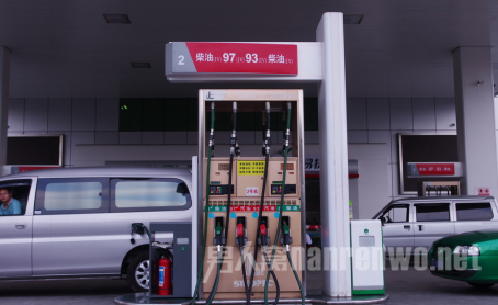 油价迎来年内第六降