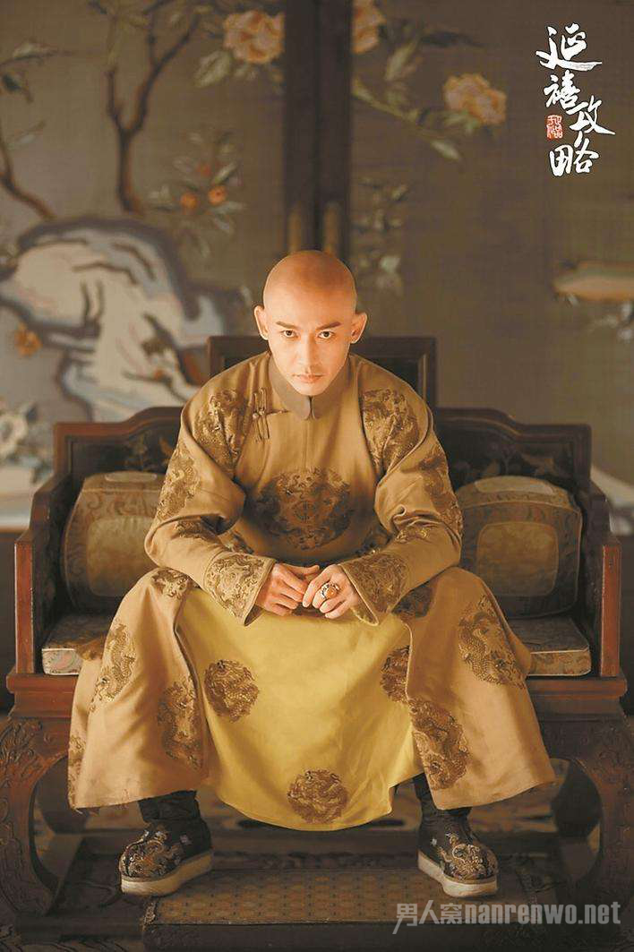 聂远《延禧攻略》剧照