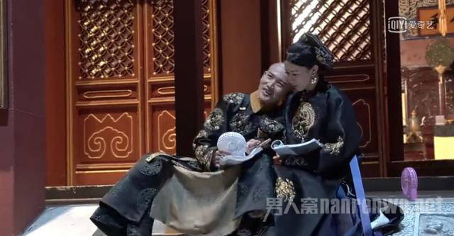 聂远给佘诗曼示范