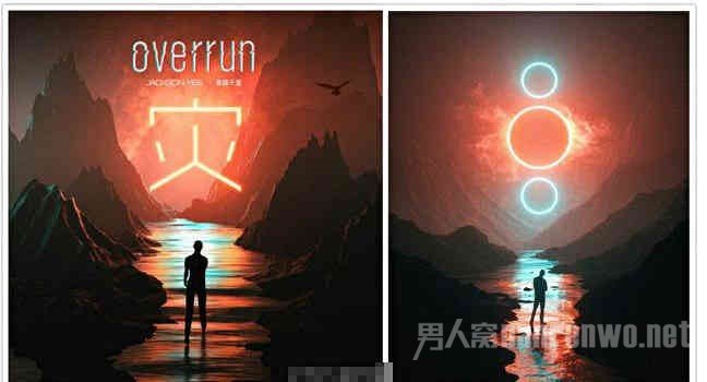 新歌专辑封面