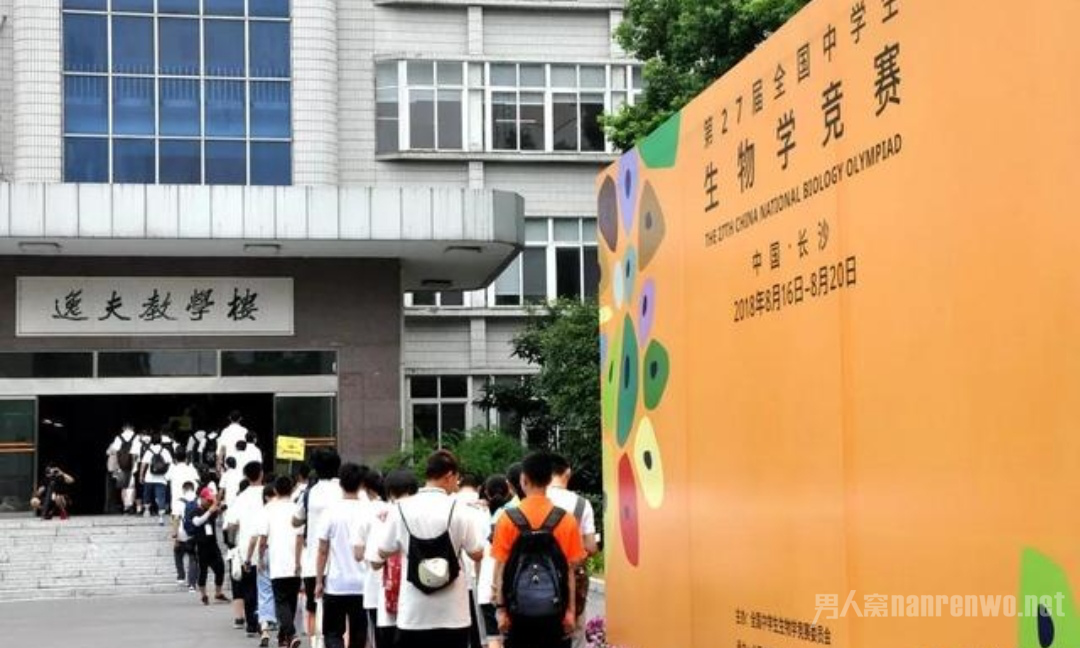 本次赛事承办学校