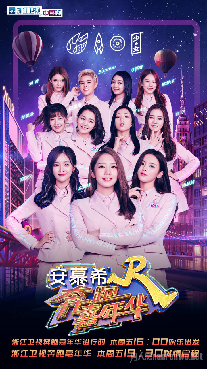 原先的宣传图