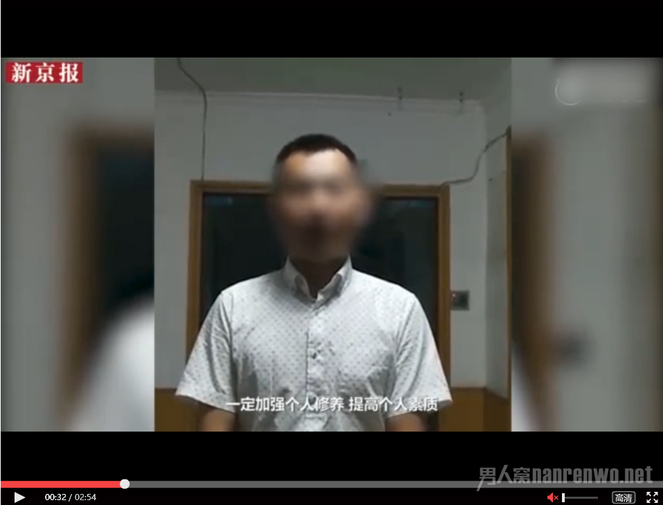 高铁座霸学历曝光让人大跌眼镜