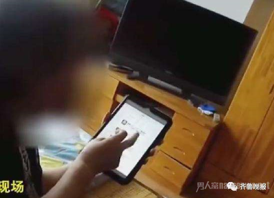 老太太收到暧昧短信