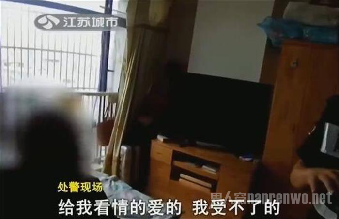 老太总收暧昧短信