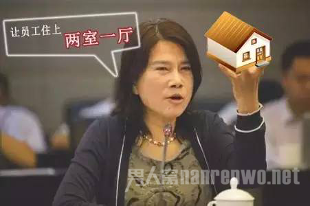 董明珠