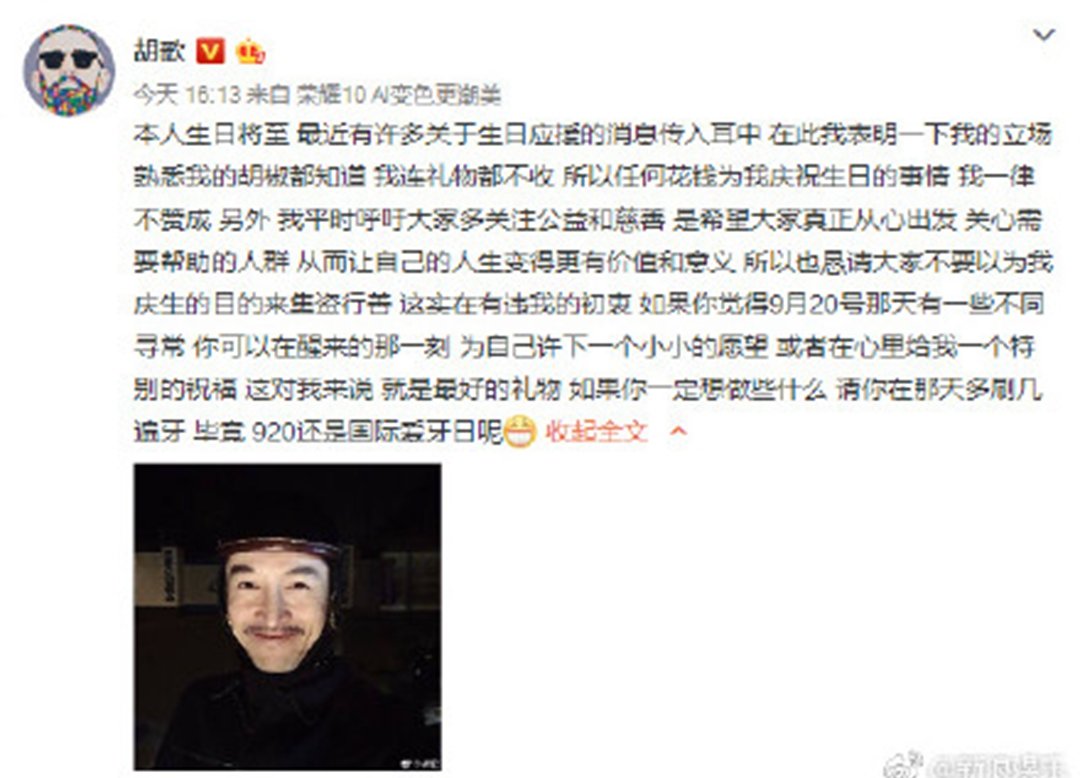 跢