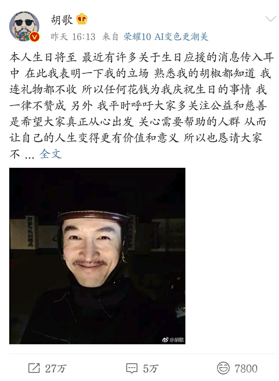 跴Է˿