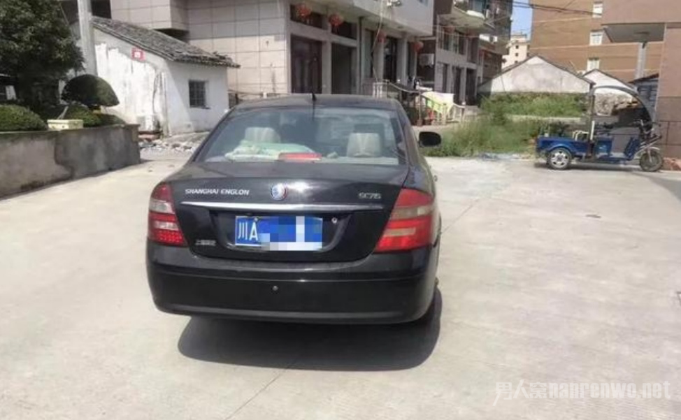 ��Ůʿ�������³���