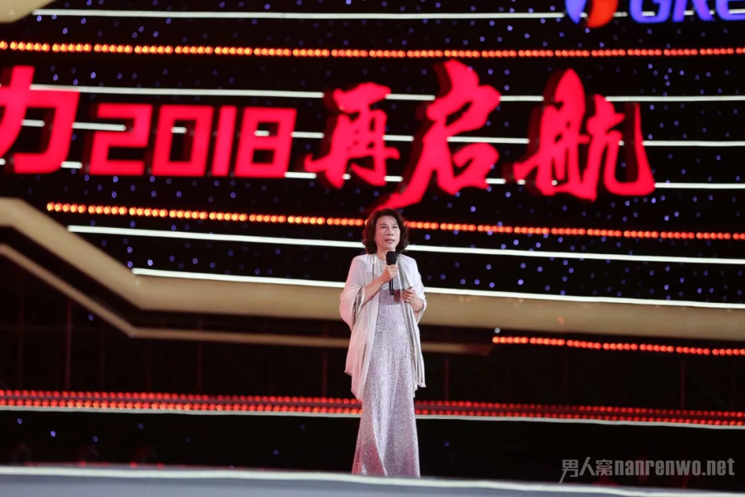 董明珠送员工“一人一套房”