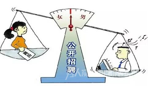 建议女性修满一年产假