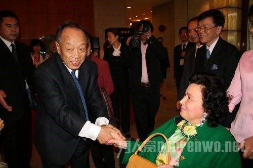 赌王妹妹