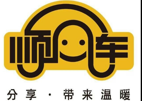 温州20岁女孩乘滴滴顺风车
