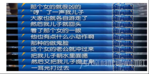 �к��ӵ�ĸ�׽��ܲɷ�