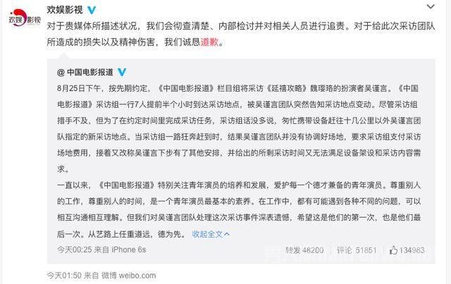 ���й���Ӱ����������������Ŷ�