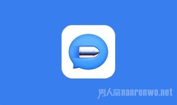 �ӵ����Ż�ȡ��΢�ţ�