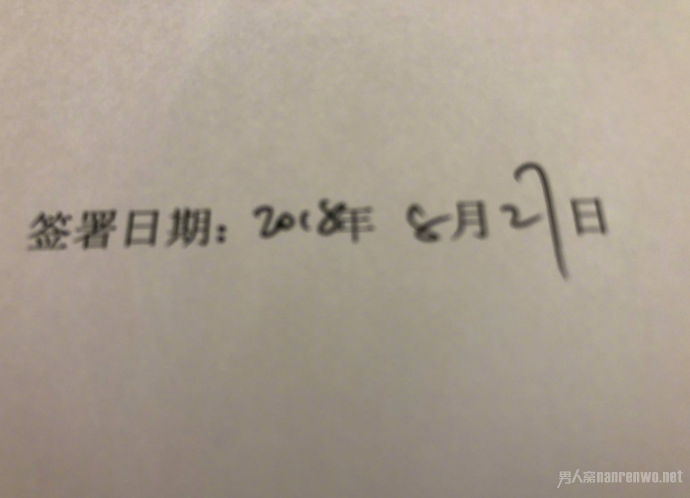 张靓颖离开少城