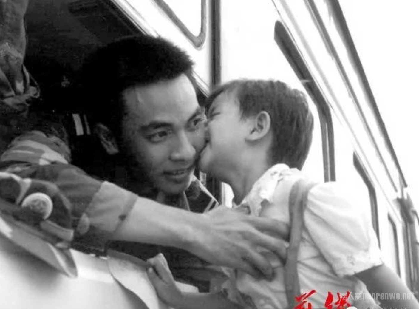 军人与亲人分离