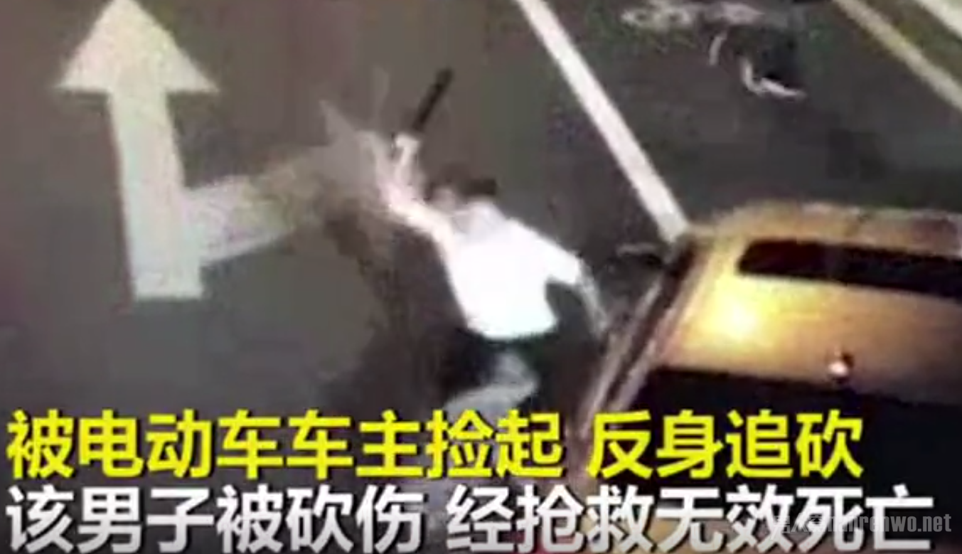 电动男持刀砍向宝马男