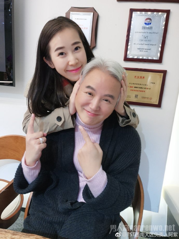 女子微博大秀恩爱