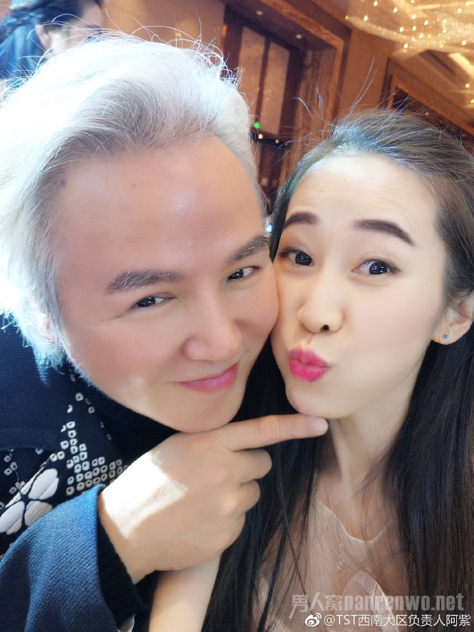 林瑞阳与女子亲密照流出