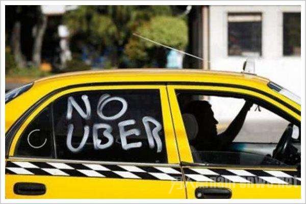 Uber˾ɱ˺