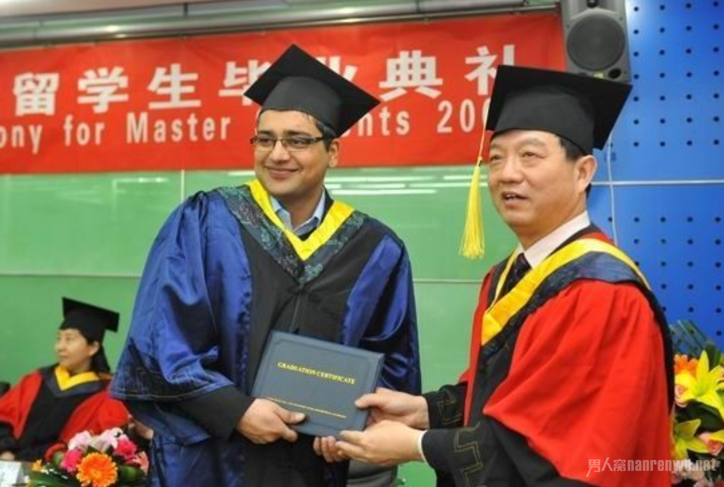 留学生毕业典礼