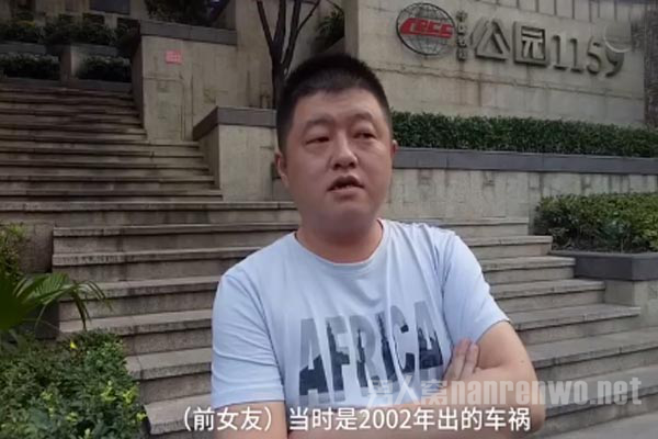 和现任照顾前女友父母16年