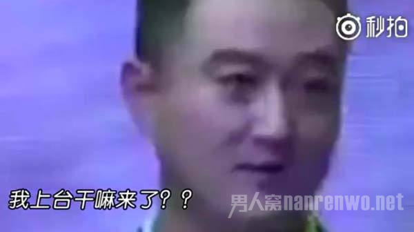 华语乐坛假唱第一惨案