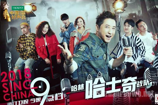 中国好声音