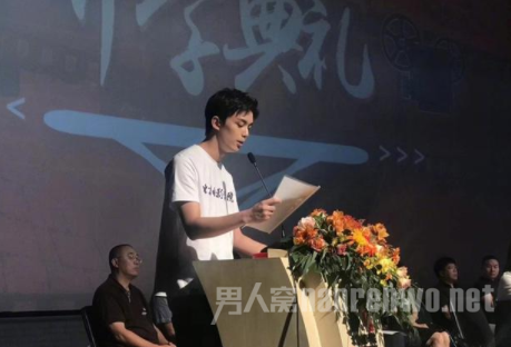 吴磊新生代表发言