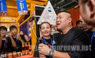 Яں